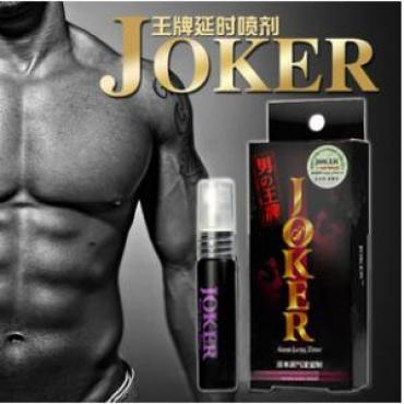 日本正品JOKER延時噴霧